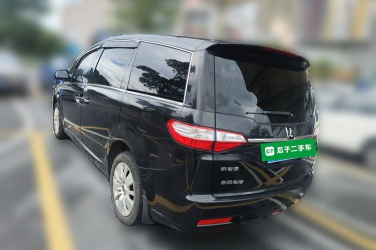 Used Luxgen Great 7 MPV 2013 2.0T Luxury Model Rear Left 45 Deg