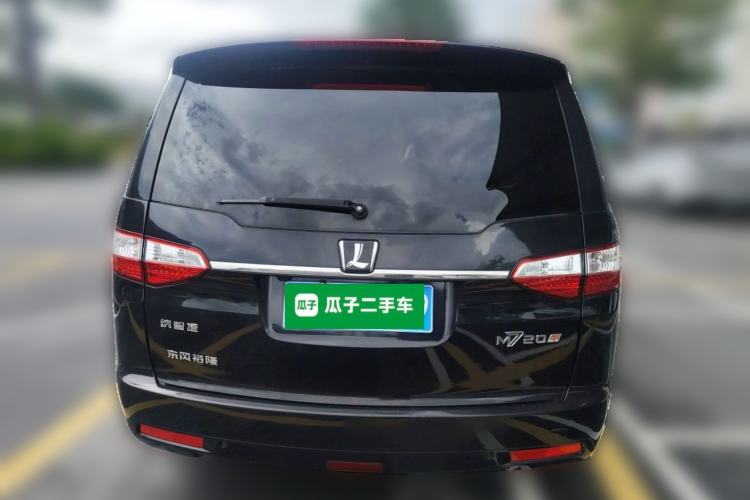 Used Luxgen Great 7 MPV 2013 2.0T Luxury Model Rear