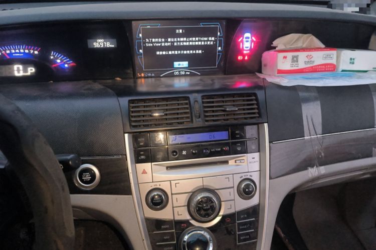 Used Luxgen Great 7 MPV 2013 2.0T Luxury Model Audio And AC Panel