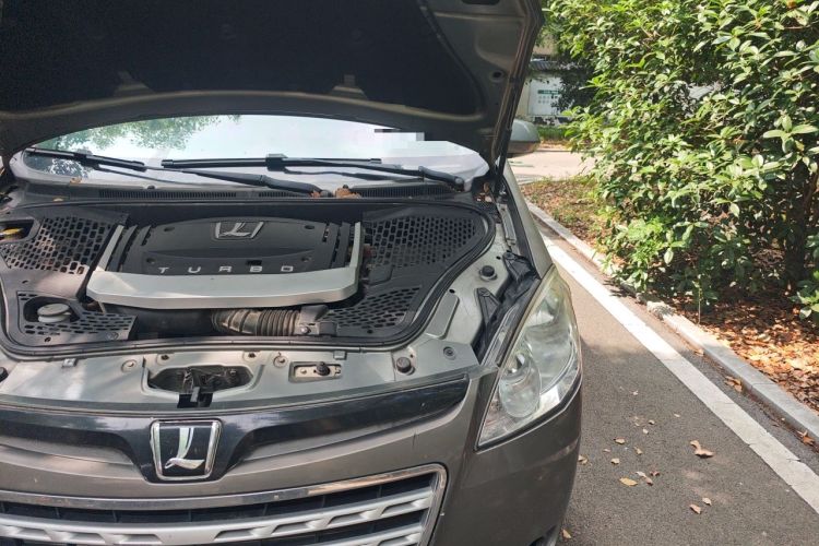 Used Luxgen Great 7 MPV 2013 2.0T Elite Edition Engine Bay Left