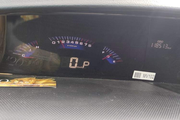 Used Luxgen Great 7 MPV 2013 2.0T Elite Edition Instrument Cluster