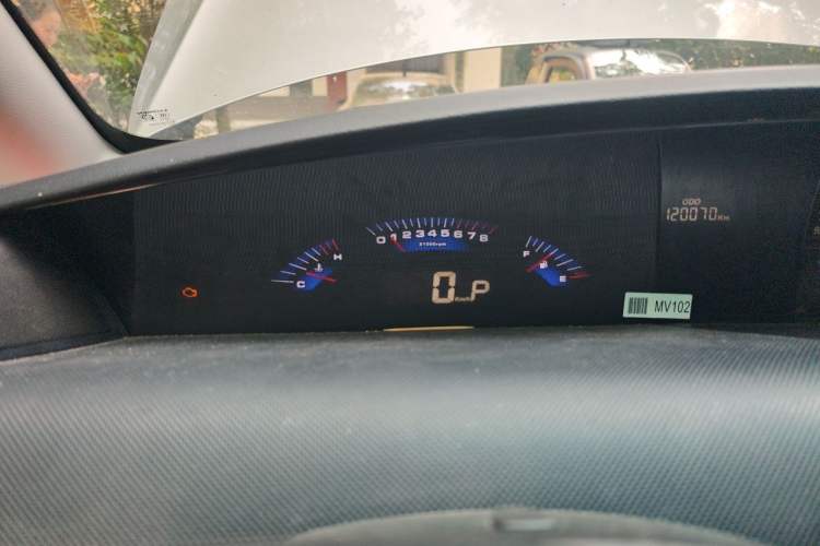 Used Luxgen Great 7 MPV 2013 2.0T Elite Edition Instrument Cluster