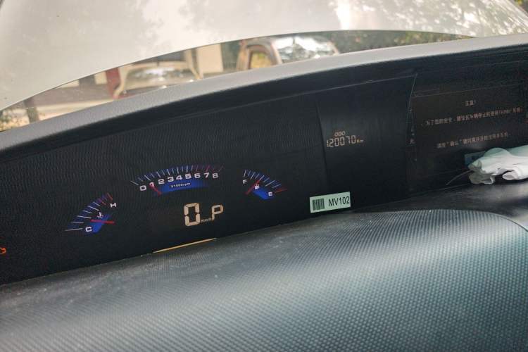 Used Luxgen Great 7 MPV 2013 2.0T Elite Edition Odometer Close Up