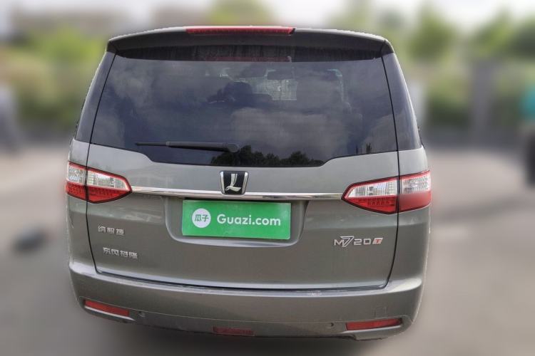 Used Luxgen Great 7 MPV 2013 2.0T Elite Edition Rear