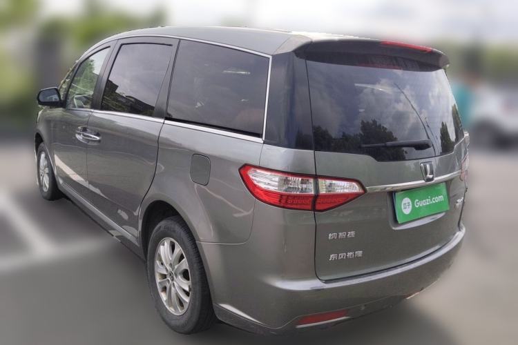 Used Luxgen Great 7 MPV 2013 2.0T Elite Edition Rear Left 45 Deg