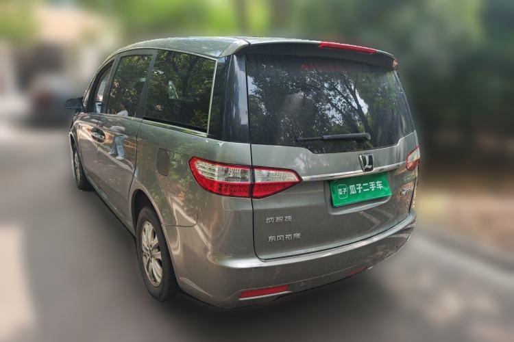 Used Luxgen Great 7 MPV 2013 2.0T Elite Edition Rear Left 45 Deg
