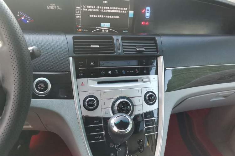 Used Luxgen Great 7 MPV 2013 2.0T Luxury Model Audio And AC Panel