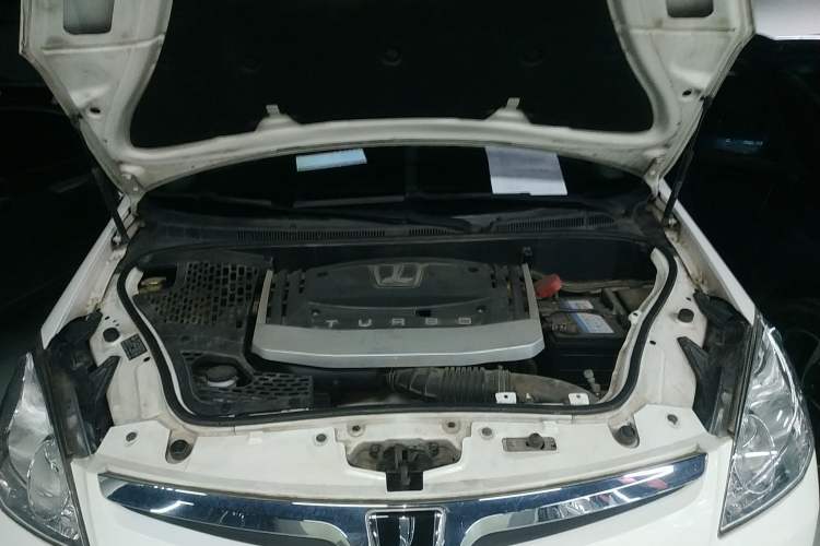 Used Luxgen Great 7 MPV 2013 2.0T Luxury Model Engine Bay