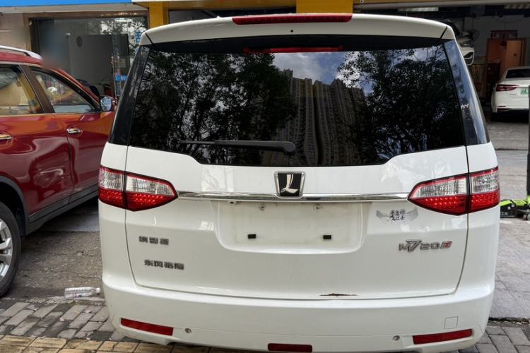 Used Luxgen Great 7 MPV 2013 2.0T Executive Model Exterior 5