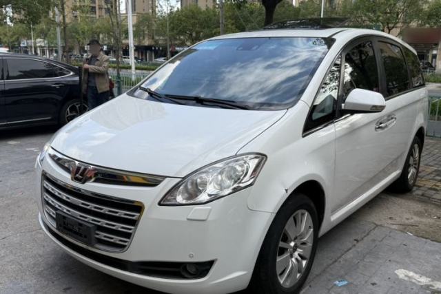 Used Luxgen Great 7 MPV 2013 2.0T Executive Model