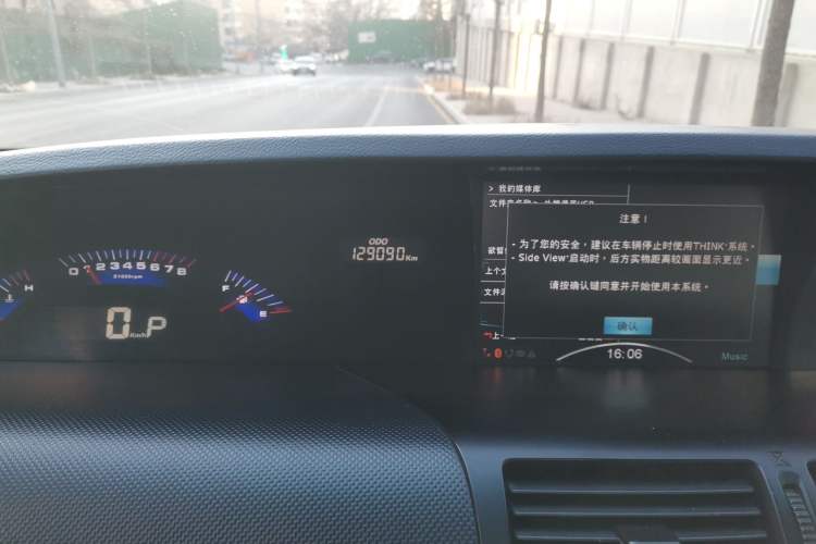 Used Luxgen Great 7 MPV 2013 2.0T Luxury Model Odometer Close Up
