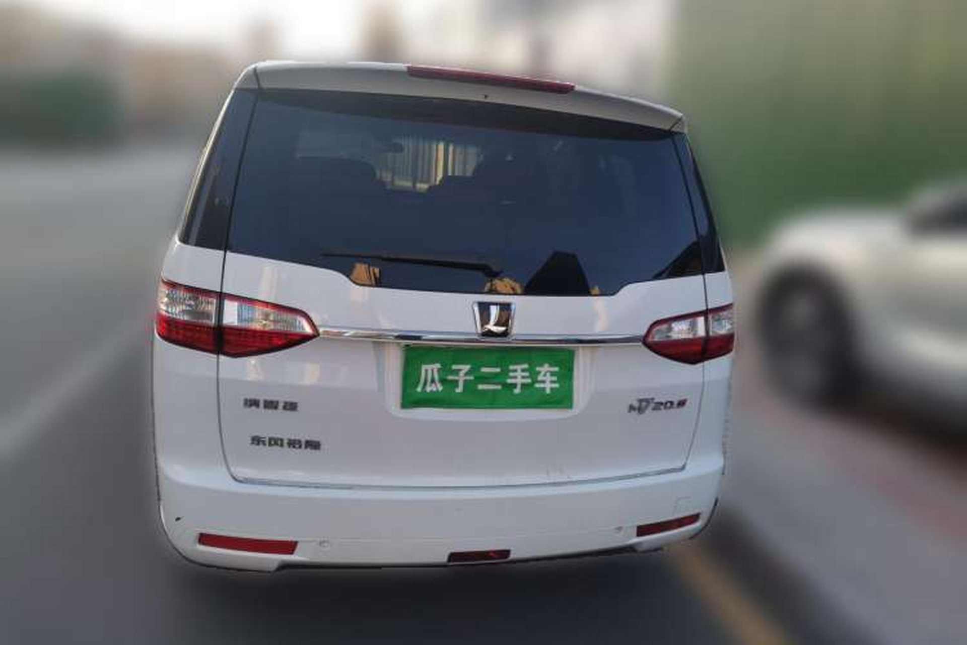Used Luxgen Great 7 MPV 2013 2.0T Luxury Model Rear