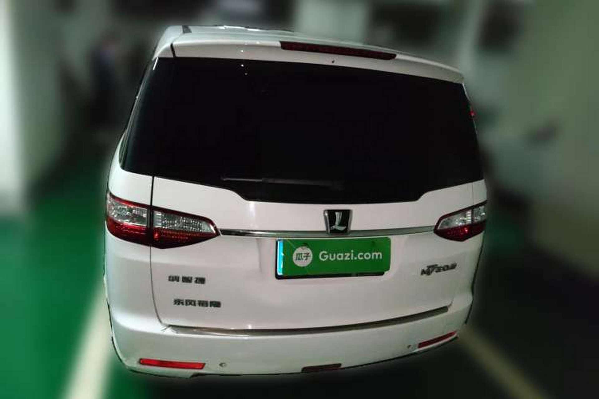 Used Luxgen Great 7 MPV 2013 2.0T Executive Model Rear