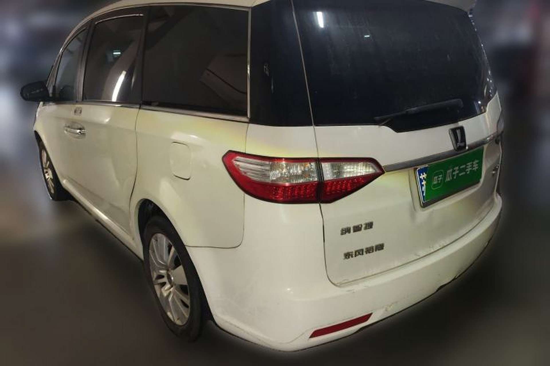 Used Luxgen Great 7 MPV 2013 2.0T Luxury Model Rear Left 45 Deg
