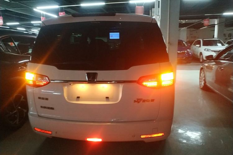 Used Luxgen Great 7 MPV 2013 2.0T Luxury Model Rear