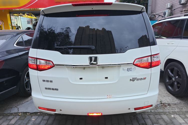 Used Luxgen Great 7 MPV 2013 2.0T Executive Model Rear