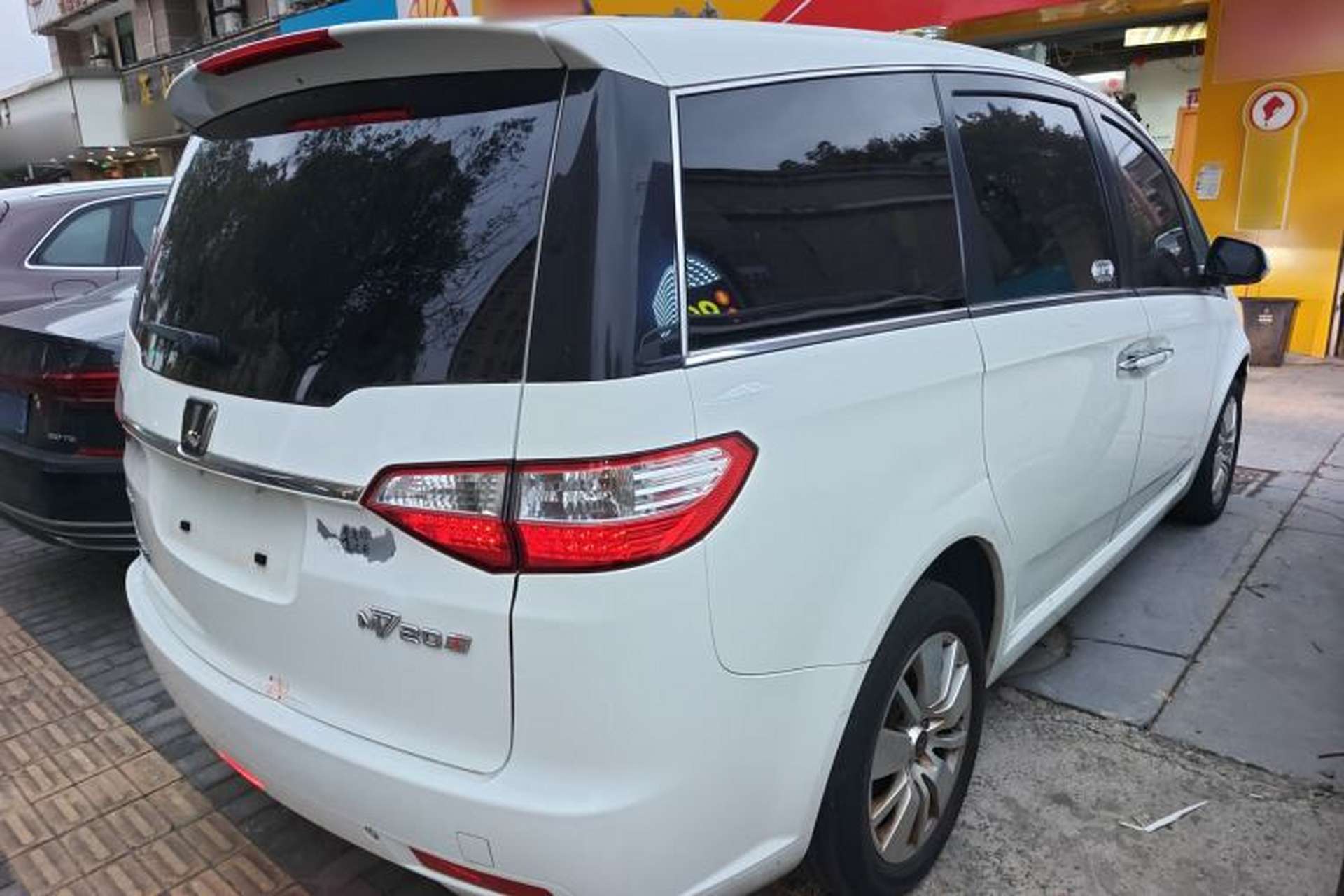 Used Luxgen Great 7 MPV 2013 2.0T Executive Model Rear Right 45 Deg