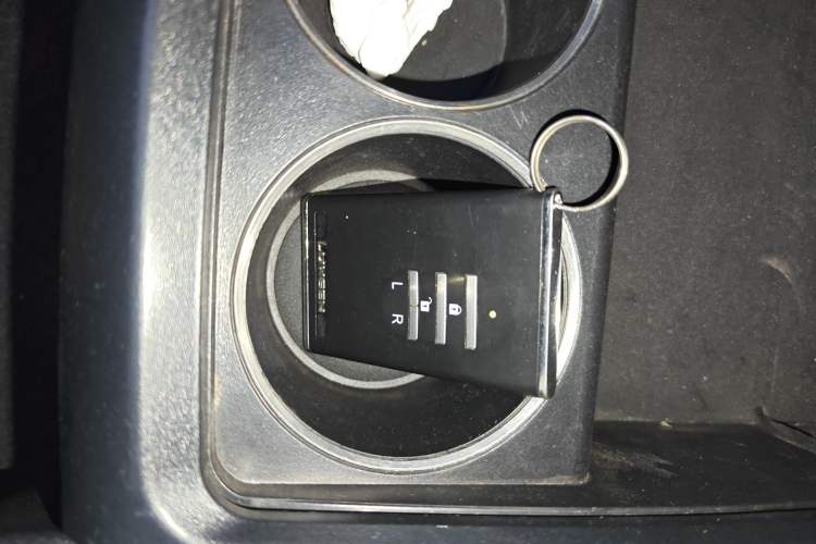 Used Luxgen Great 7 MPV 2013 2.0T Executive Model Vehicle Key