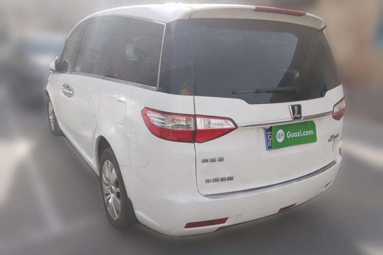 Used Luxgen Great 7 MPV 2015 2.0T Luxury Model Rear Left 45 Deg