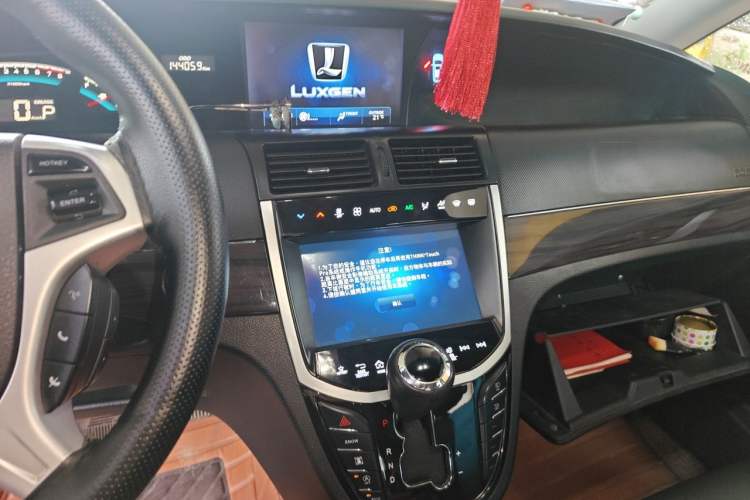 Used Luxgen Great 7 MPV 2016 2.2T Smart Enjoyment Version Audio And AC Panel