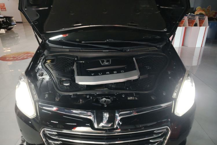 Used Luxgen Great 7 MPV 2016 2.0T Luxury Model Engine Bay