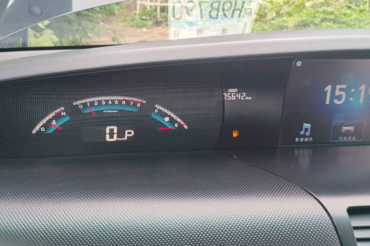 Used Luxgen Great 7 MPV 2016 2.0T Luxury Model Instrument Cluster