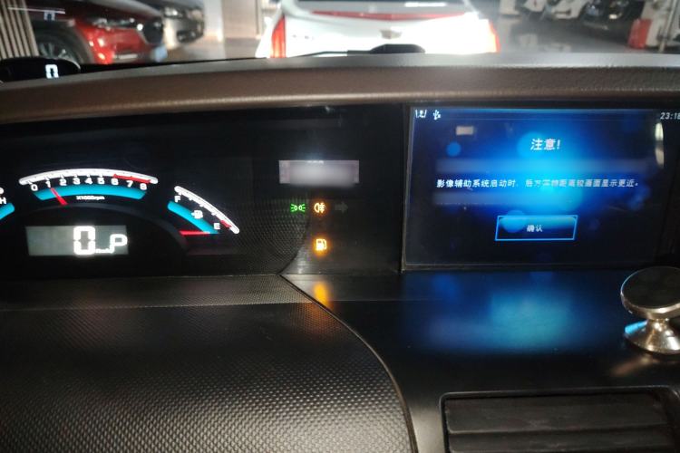 Used Luxgen Great 7 MPV 2016 2.0T Luxury Model Instrument Cluster