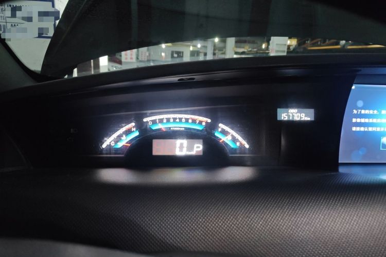Used Luxgen Great 7 MPV 2016 2.0T Comfort Edition Instrument Cluster