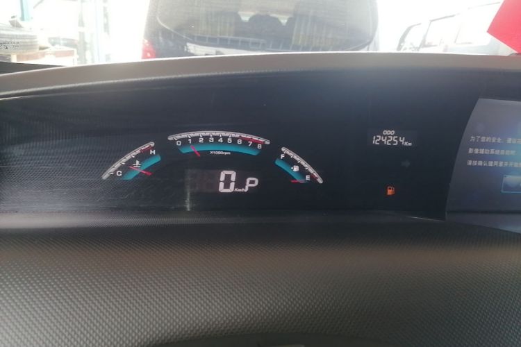 Used Luxgen Great 7 MPV 2016 2.0T Comfort Edition Instrument Cluster