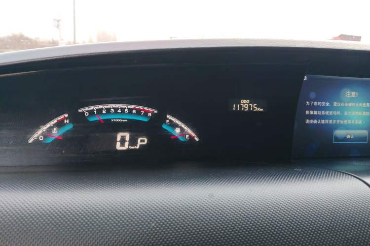 Used Luxgen Great 7 MPV 2016 2.0T Comfort Edition Instrument Cluster