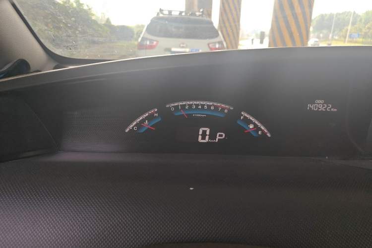 Used Luxgen Great 7 MPV 2016 2.0T Comfort Edition Instrument Cluster