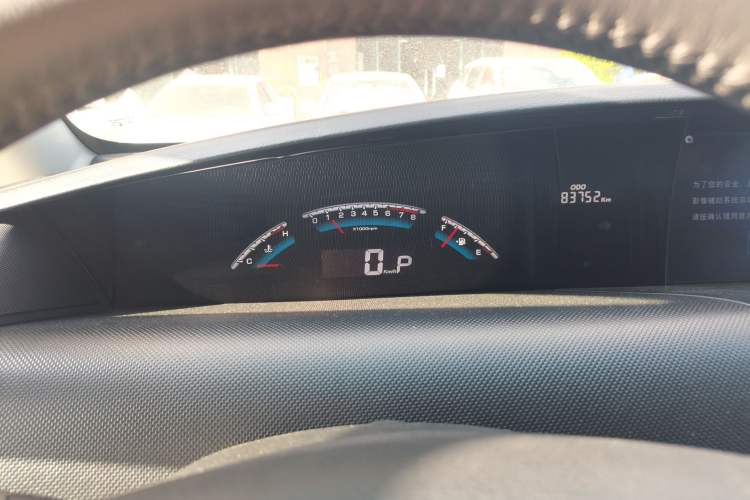 Used Luxgen Great 7 MPV 2016 2.0T Luxury Model Instrument Cluster