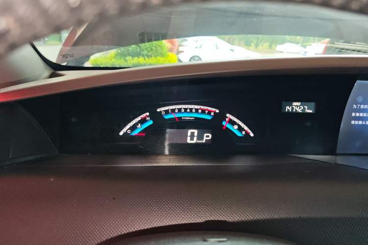 Used Luxgen Great 7 MPV 2016 2.0T Comfort Edition Instrument Cluster