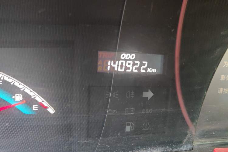 Used Luxgen Great 7 MPV 2016 2.0T Comfort Edition Odometer Close Up