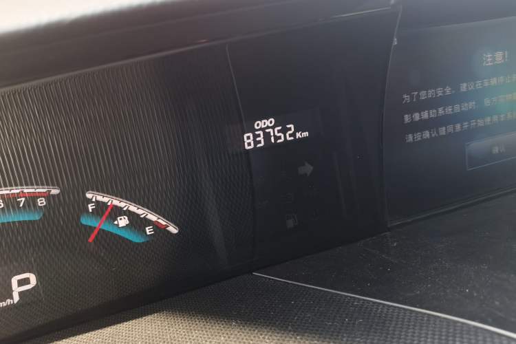 Used Luxgen Great 7 MPV 2016 2.0T Luxury Model Odometer Close Up