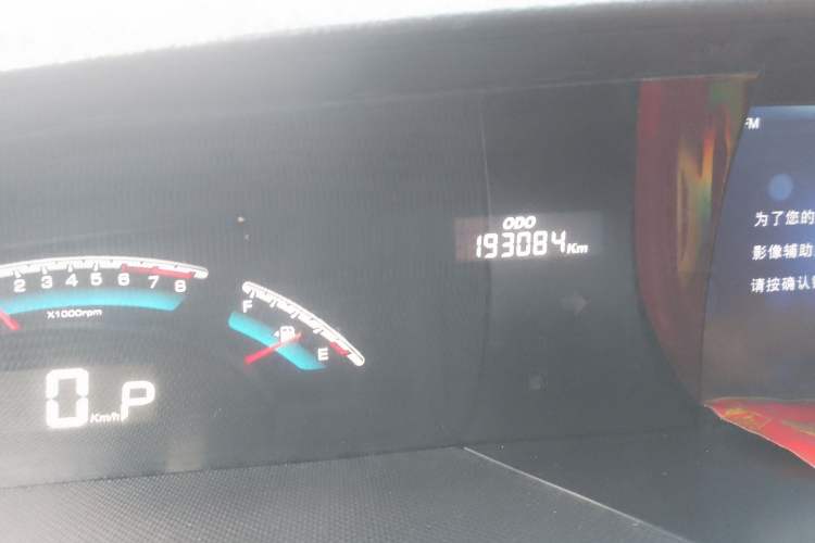 Used Luxgen Great 7 MPV 2016 2.0T Luxury Model Odometer Close Up