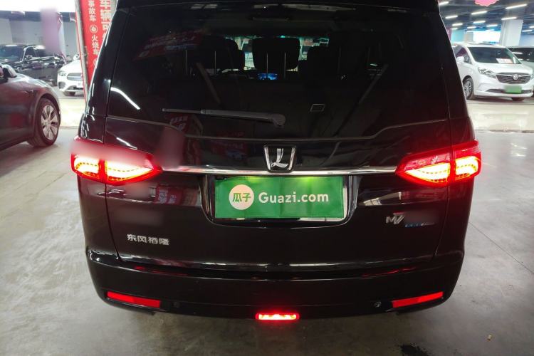 Used Luxgen Great 7 MPV 2016 2.0T Comfort Edition Rear