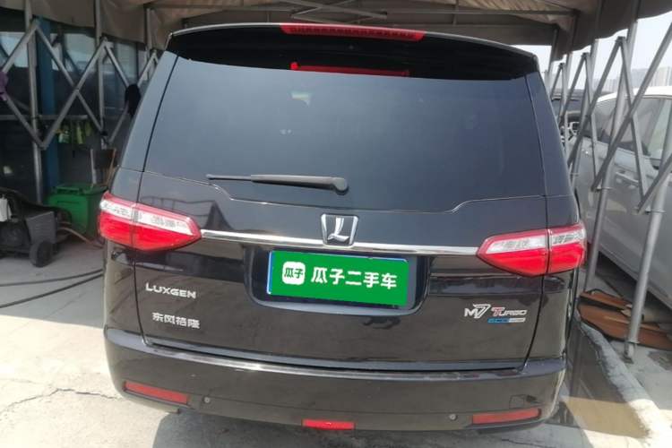 Used Luxgen Great 7 MPV 2016 2.0T Comfort Edition Rear