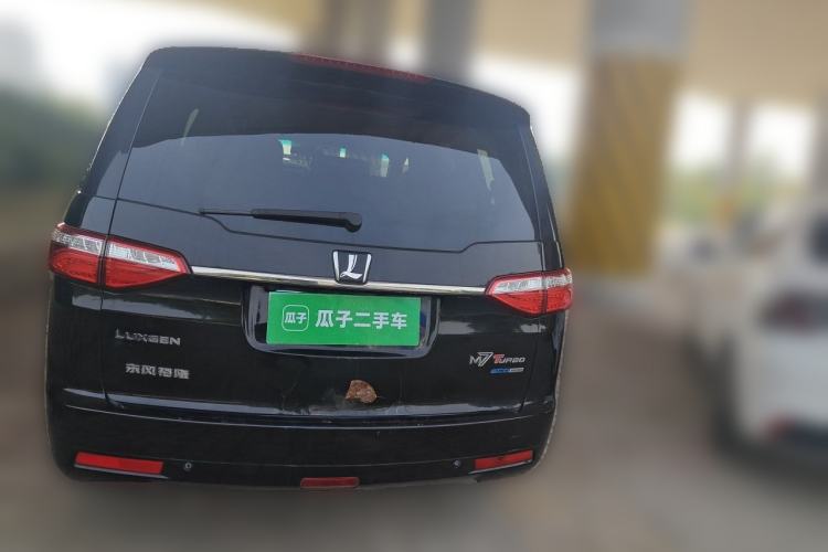 Used Luxgen Great 7 MPV 2016 2.0T Comfort Edition Rear