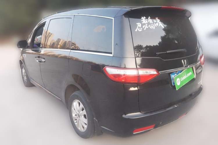 Used Luxgen Great 7 MPV 2016 2.0T Luxury Model Rear Left 45 Deg