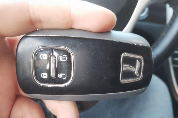 Used Luxgen Great 7 MPV 2016 2.0T Luxury Model Vehicle Key