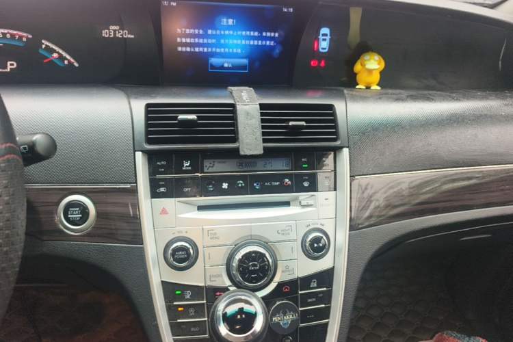 Used Luxgen Great 7 MPV 2016 2.0T Luxury Model Audio And AC Panel