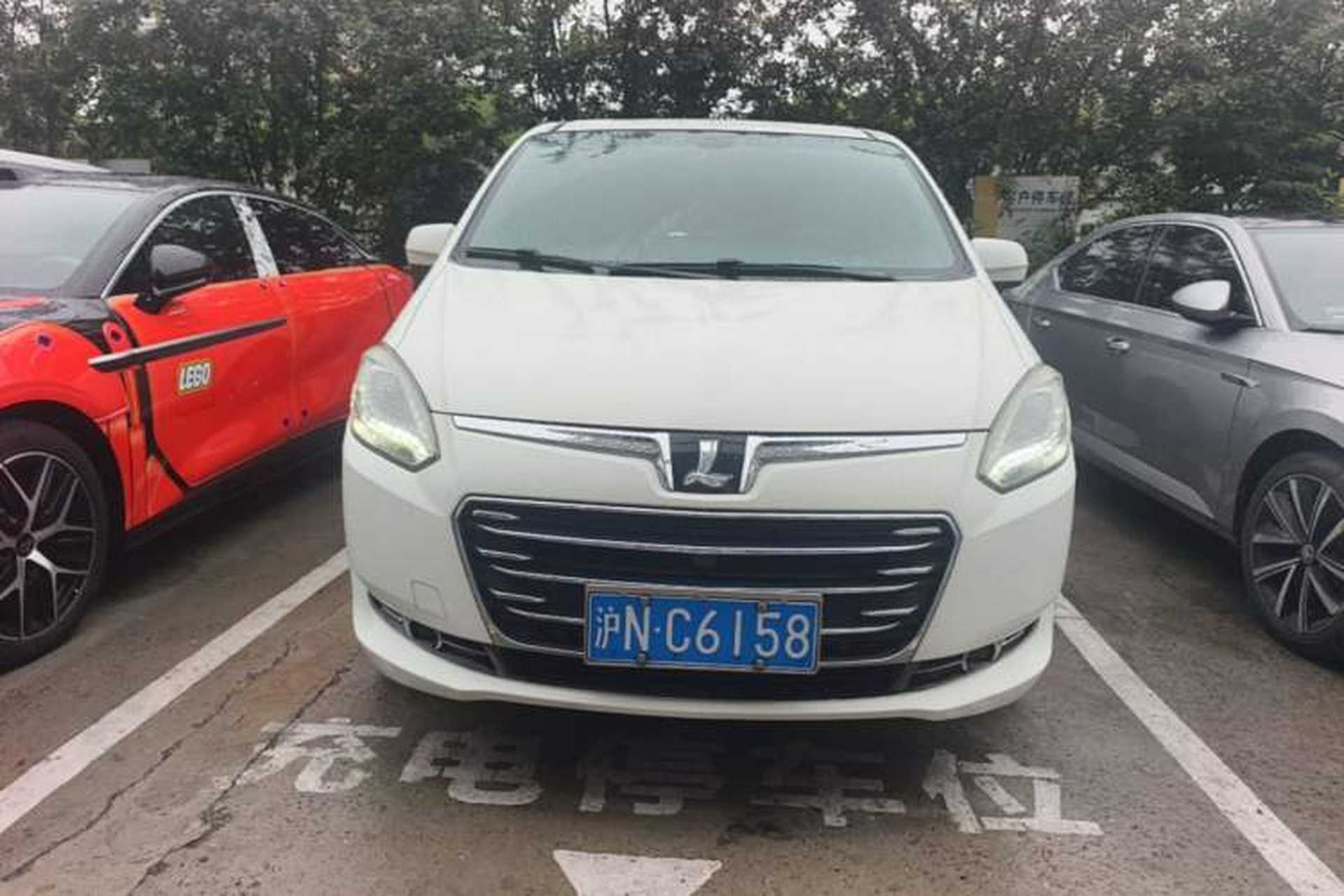 Used Luxgen Great 7 MPV 2016 2.0T Luxury Model Front