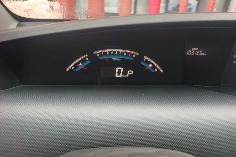 Used Luxgen Great 7 MPV 2016 2.0T Luxury Model Instrument Cluster