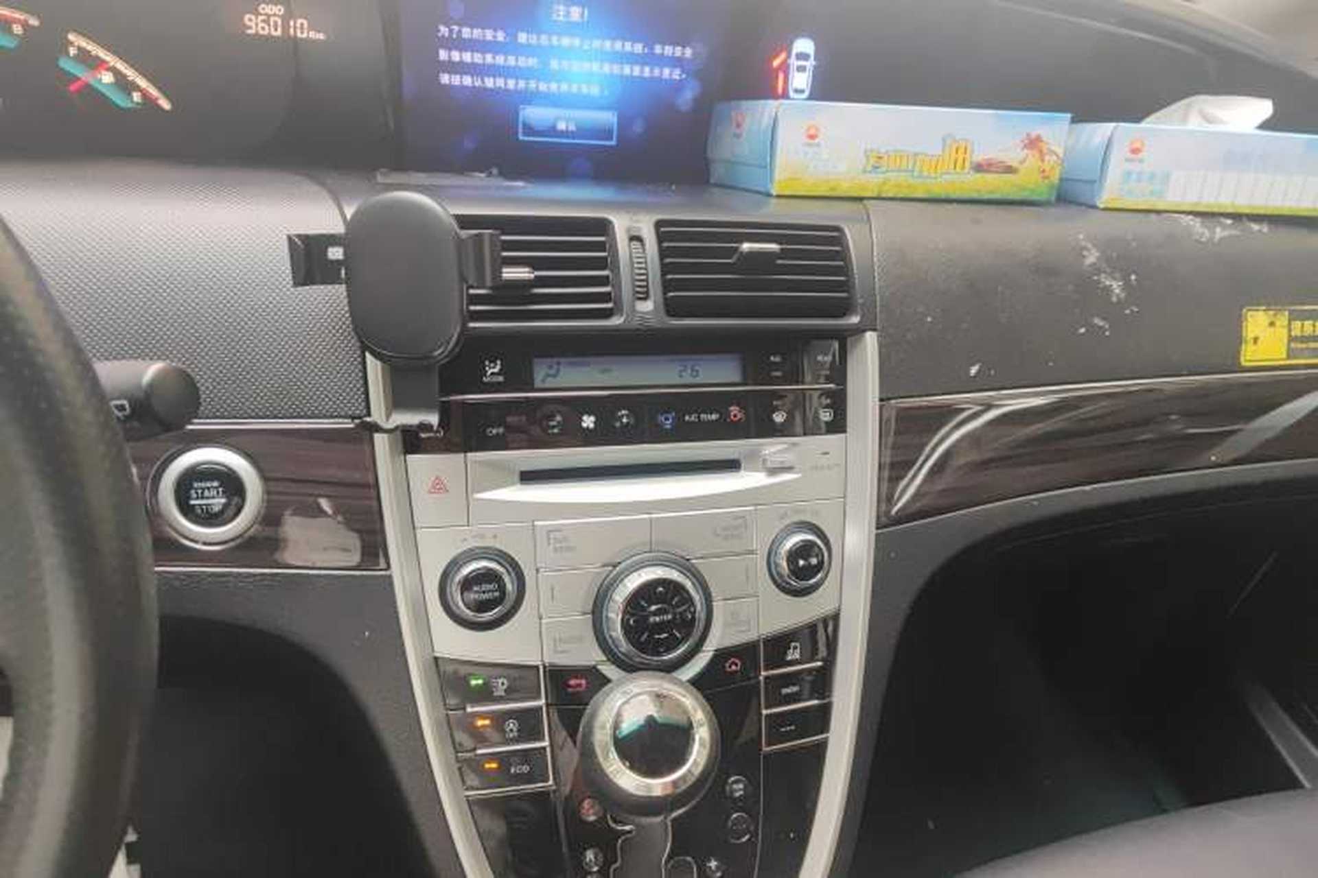 Used Luxgen Great 7 MPV 2016 2.0T Comfort Edition Audio And AC Panel