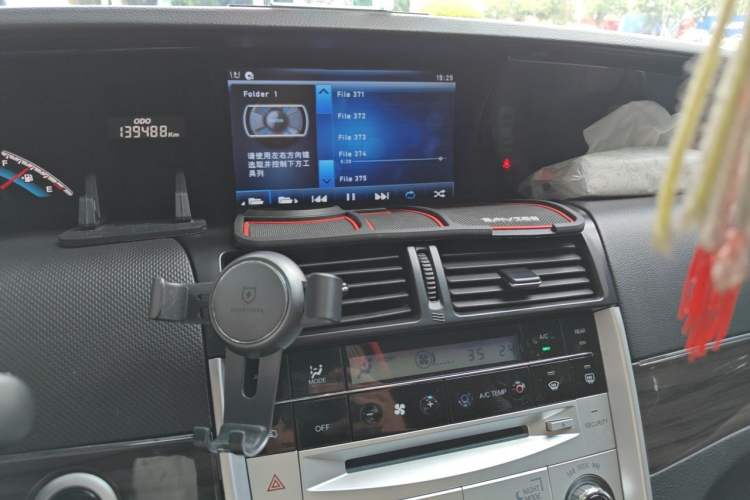 Used Luxgen Great 7 MPV 2016 2.0T Comfort Edition Audio And AC Panel