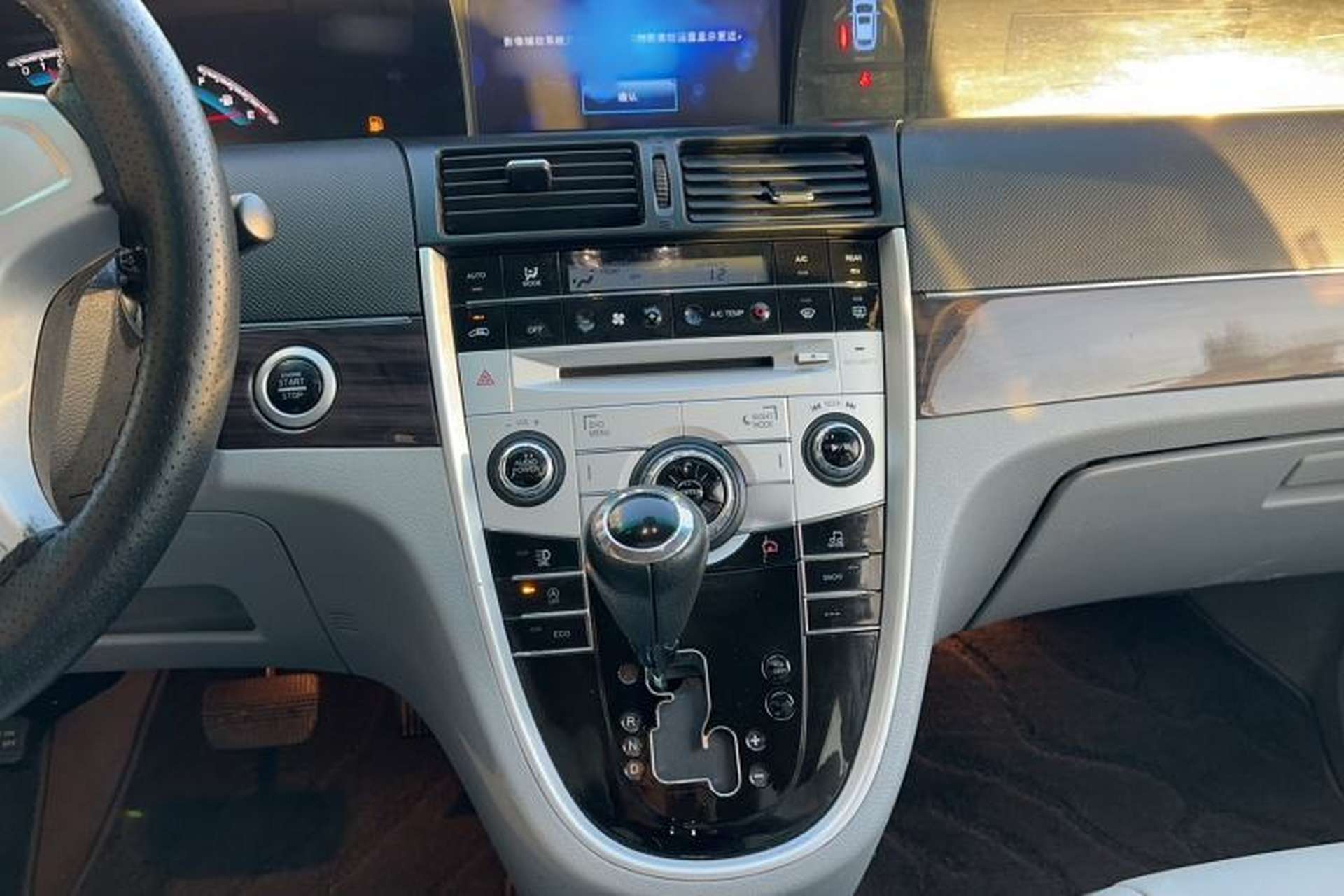 Used Luxgen Great 7 MPV 2016 2.0T Luxury Model Audio And AC Panel