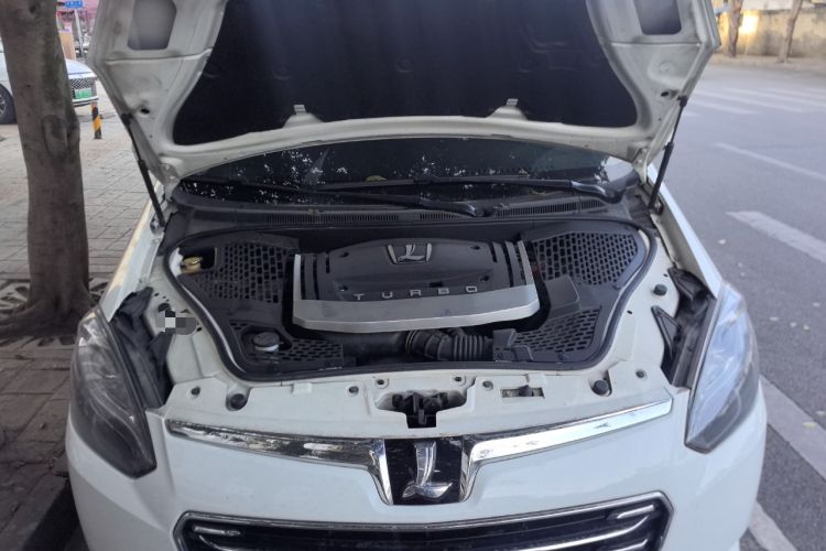 Used Luxgen Great 7 MPV 2016 2.0T Luxury Model Engine Bay