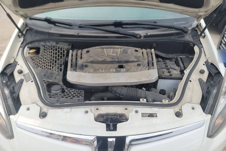 Used Luxgen Great 7 MPV 2016 2.0T Luxury Model Engine Bay