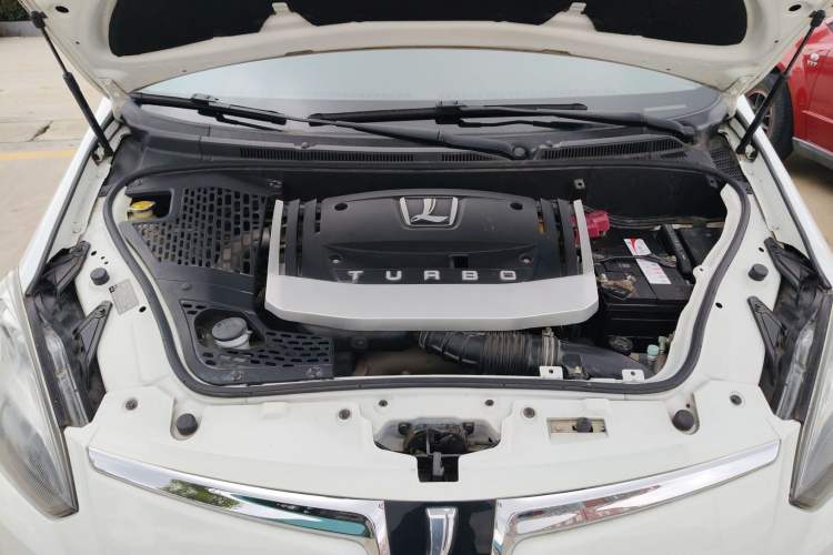 Used Luxgen Great 7 MPV 2016 2.0T Luxury Model Engine Bay